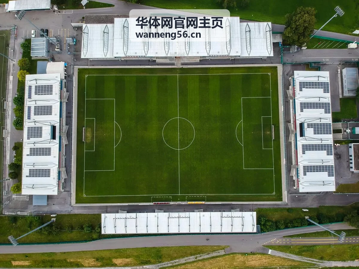 华体网官网主页排球防守集锦封面